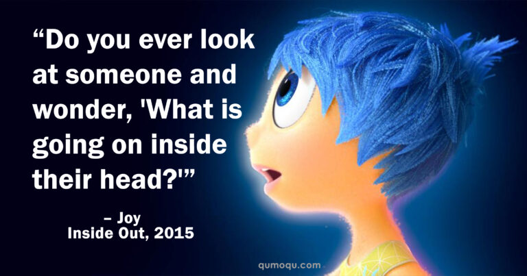 Inside Out, 2015